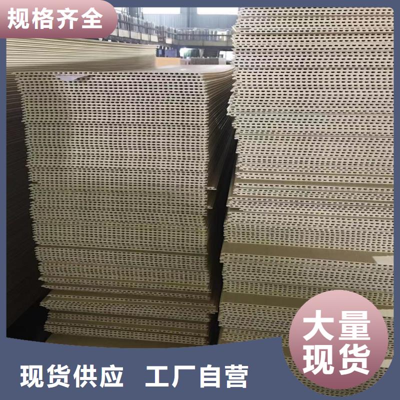 【竹木纤维集成墙板】 木饰面满足多种行业需求美创竹木纤维集成墙板