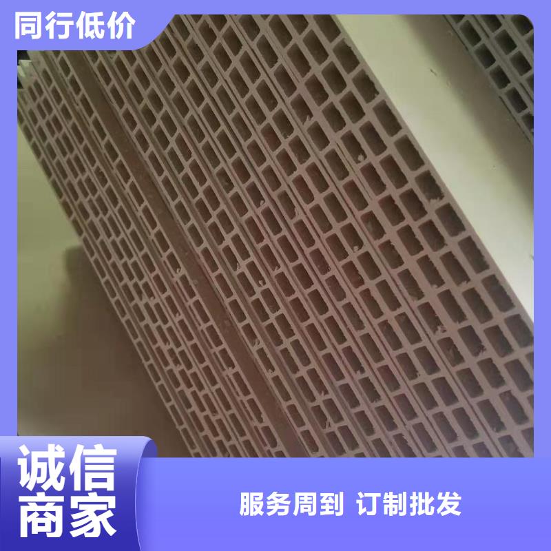 厂家竹木纤维集成墙板真诚合作