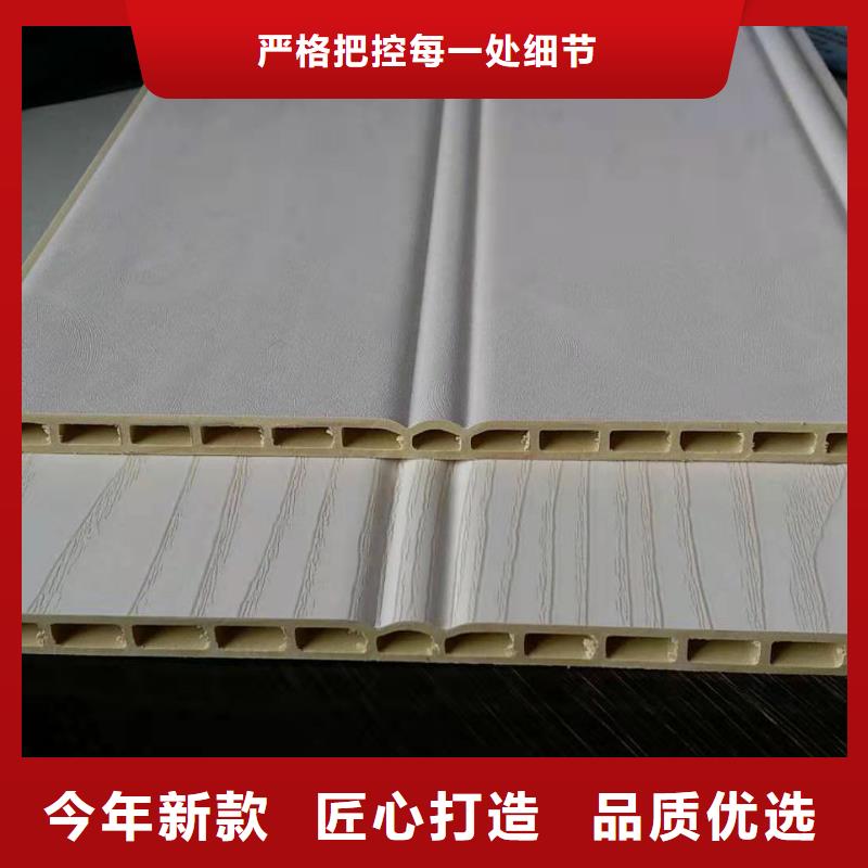 竹木纤维集成墙板方木一周内发货