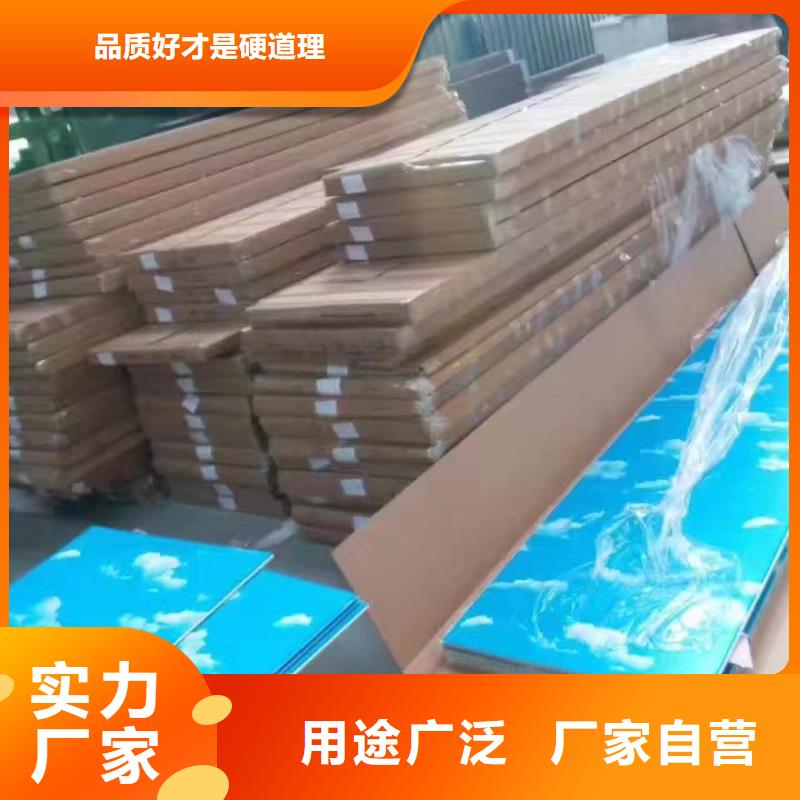 竹木纤维集成墙板标准工艺