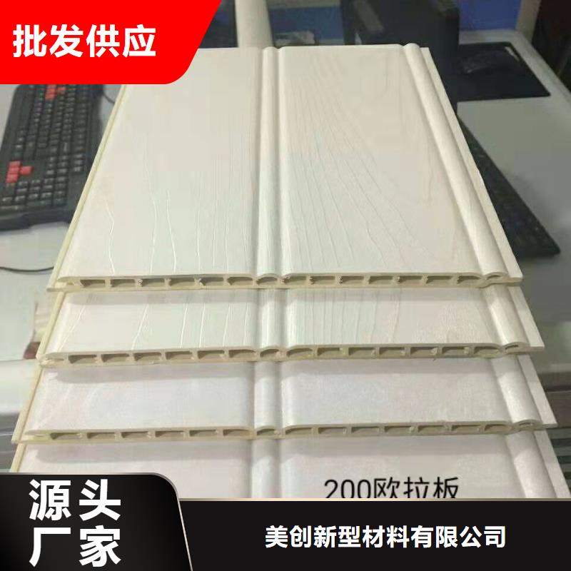 竹木纤维集成墙板用品质赢得客户信赖