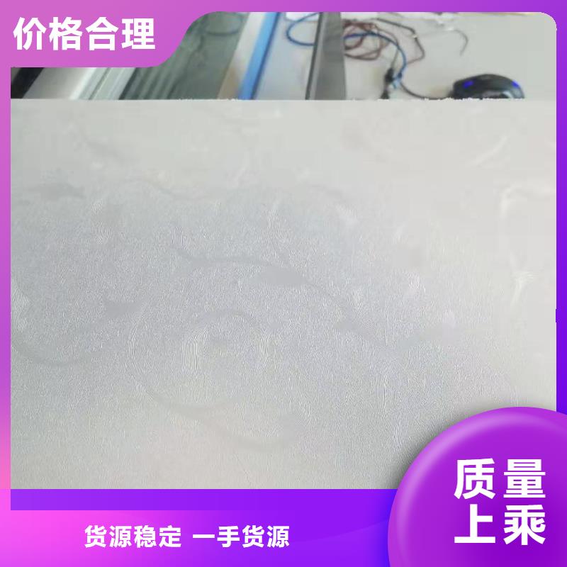 竹木纤维集成墙板木饰面品质保证