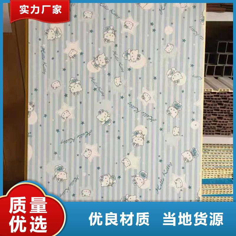 竹木纤维集成墙板木塑地板行业优选