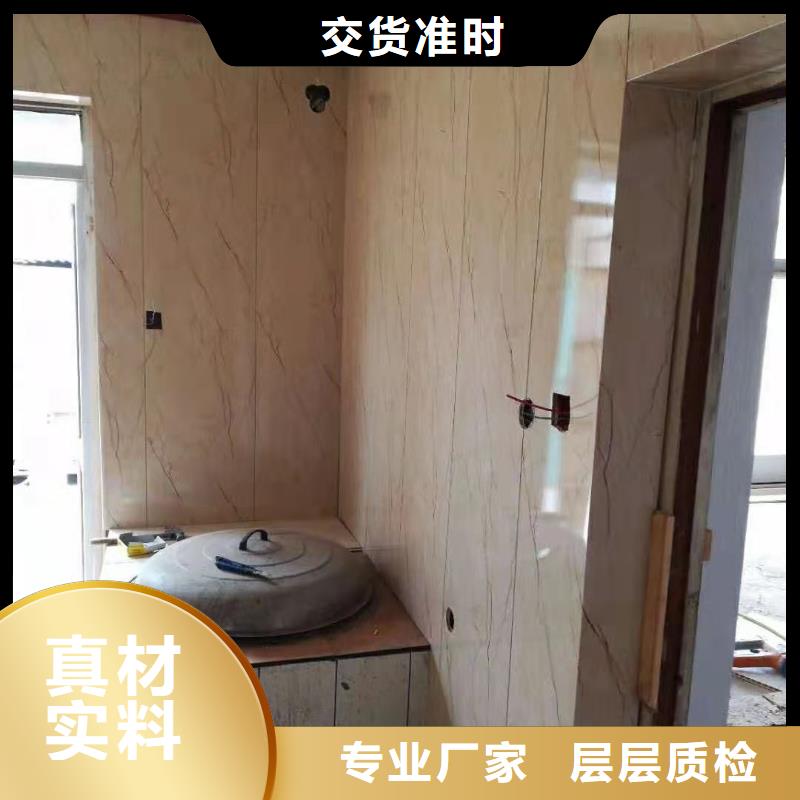 美创竹木纤维集成墙板【竹木纤维集成墙板】-木饰面支持定制批发二八商务