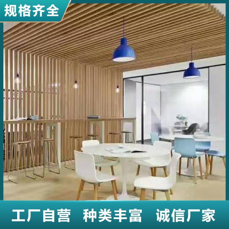 竹木纤维集成墙板天花吊顶好货直销