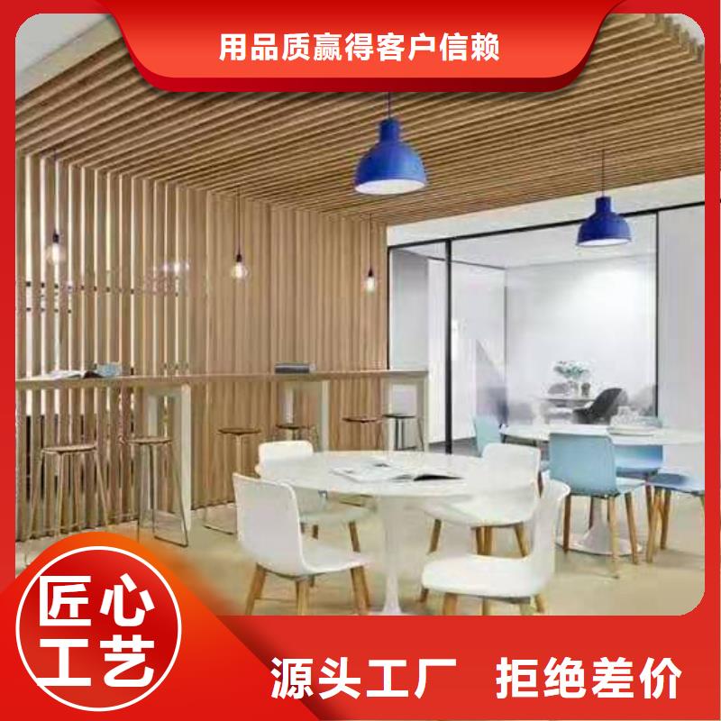 【竹木纤维集成墙板】 木饰面满足多种行业需求美创竹木纤维集成墙板