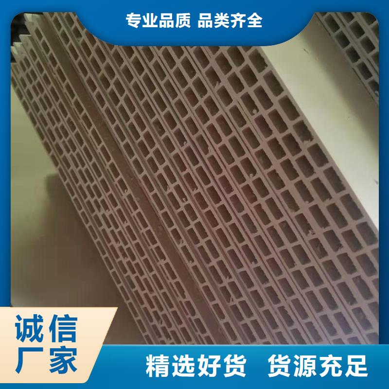 竹木纤维集成墙板标准工艺
