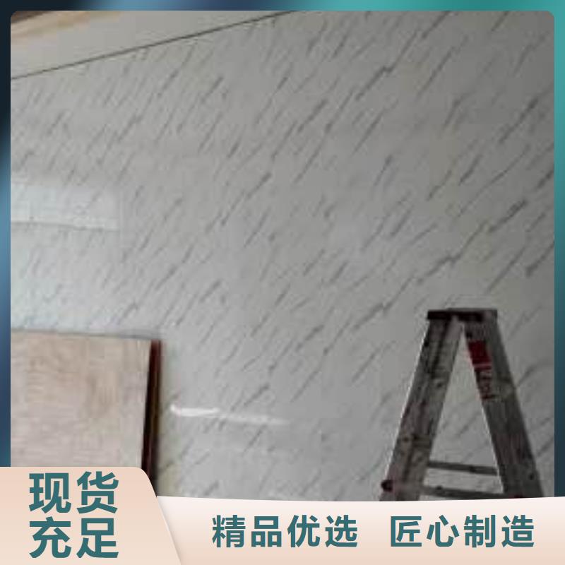 竹木纤维集成墙板优质货源