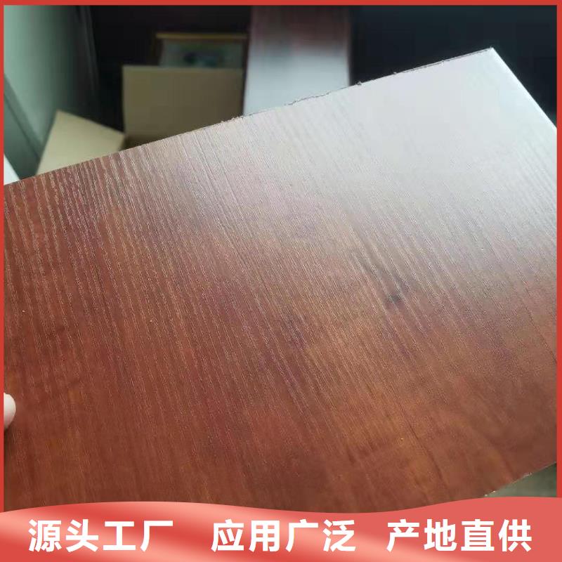 竹木纤维集成墙板木饰面品质保证