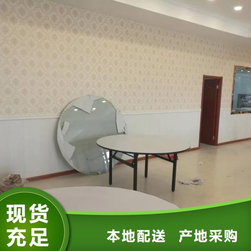 竹木纤维集成墙板方木一周内发货