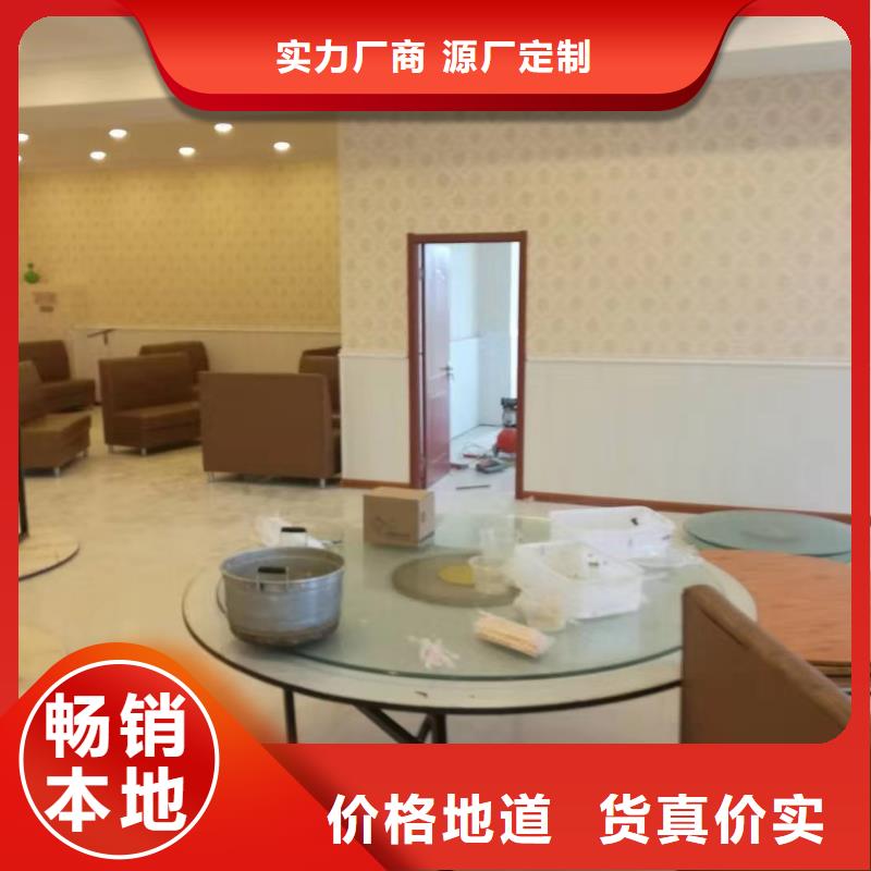 厂家竹木纤维集成墙板真诚合作