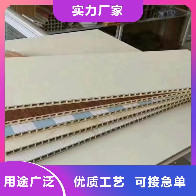竹木纤维集成墙板户外木塑墙板厂家直销供货稳定