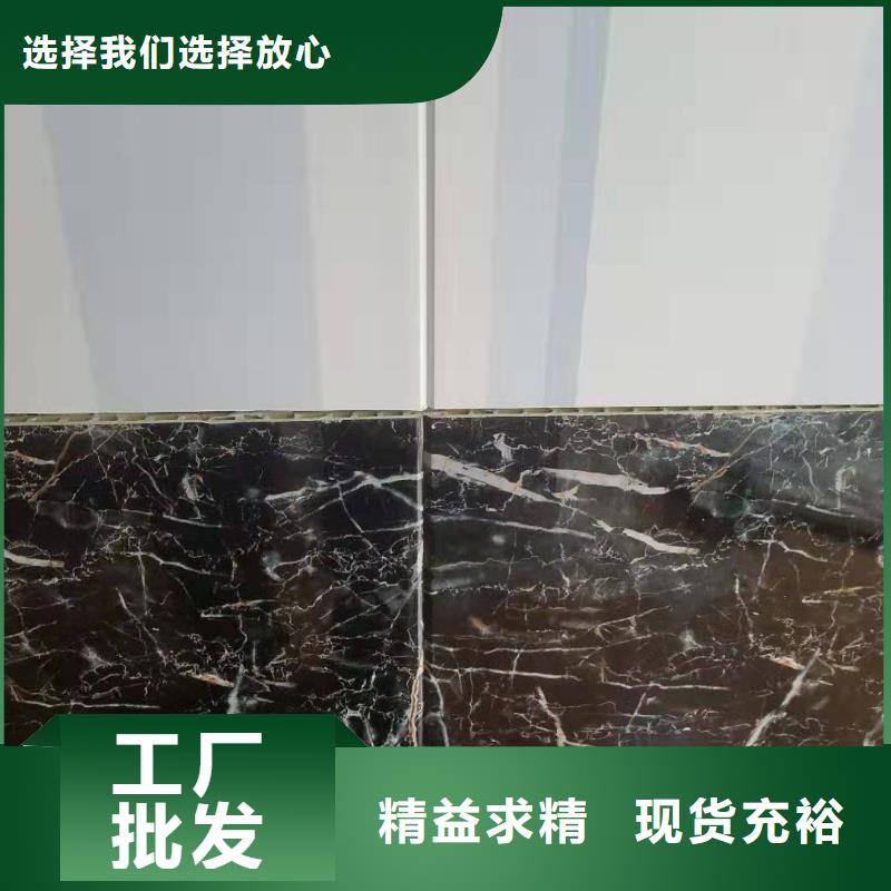 竹木纤维集成墙板用品质赢得客户信赖