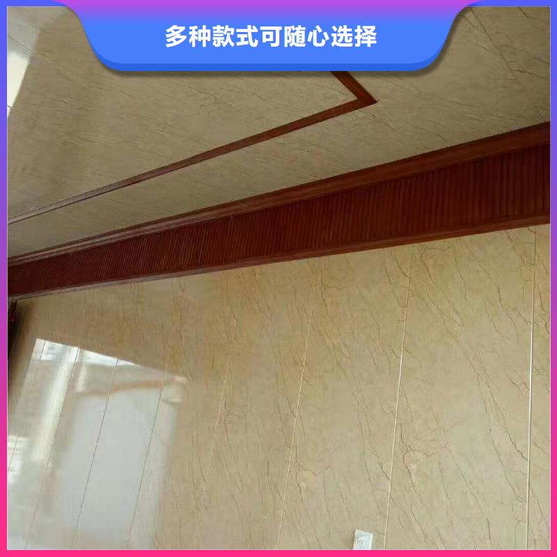 竹木纤维集成墙板吸音板选择我们没错