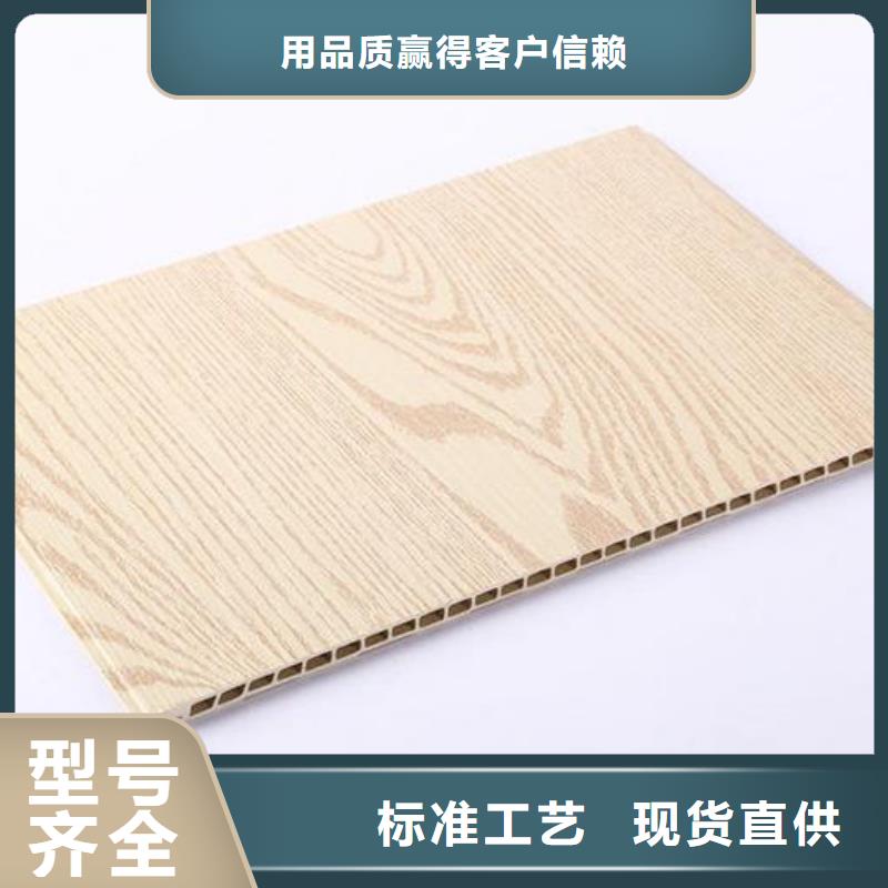 竹木纤维集成墙板吸音板选择我们没错