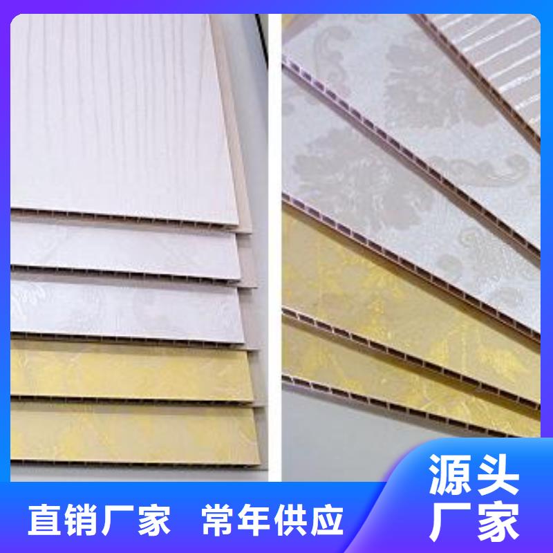 竹木纤维集成墙板优质货源