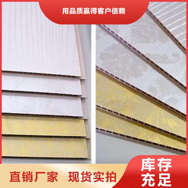 竹木纤维集成墙板木塑地板行业优选