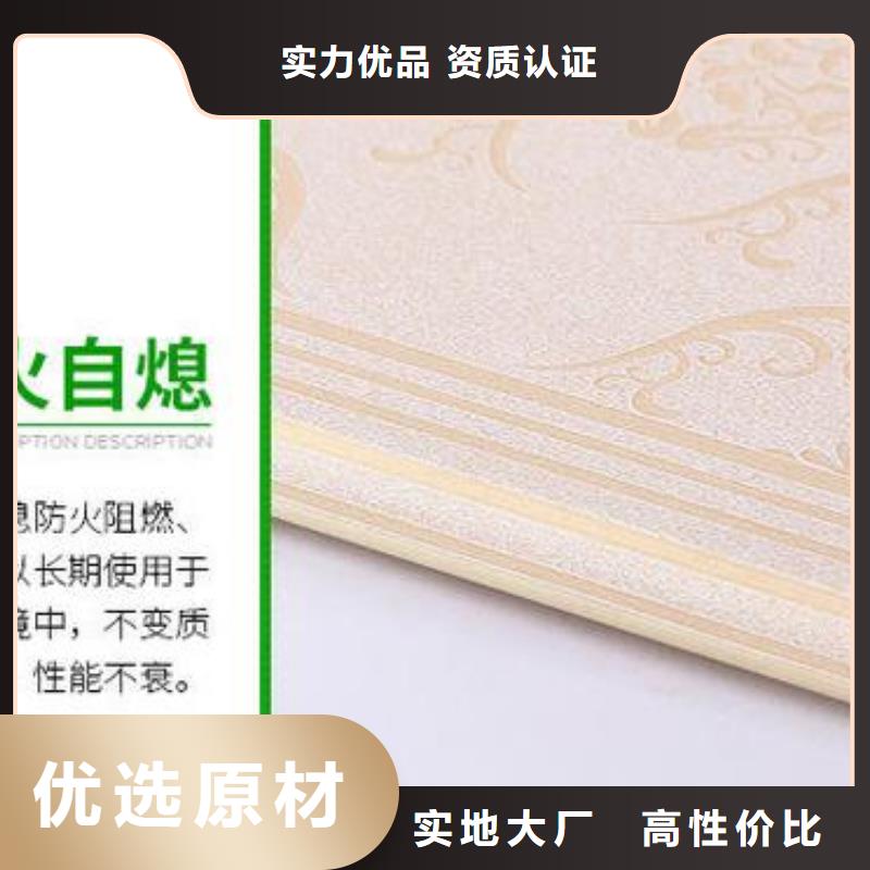 【竹木纤维集成墙板】 木饰面满足多种行业需求美创竹木纤维集成墙板