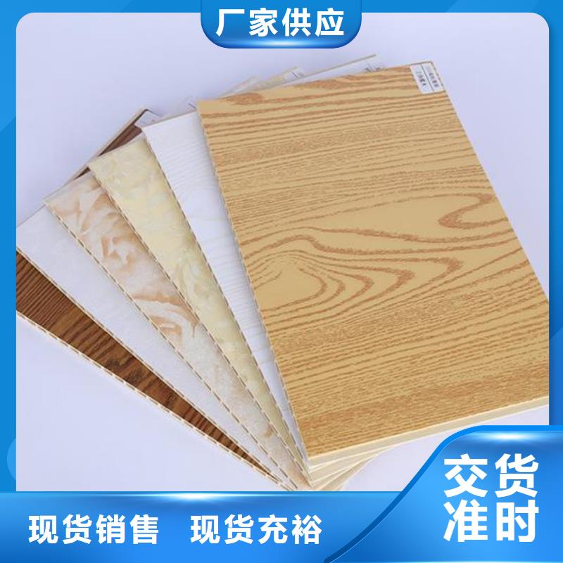 竹木纤维集成墙板吸音板选择我们没错