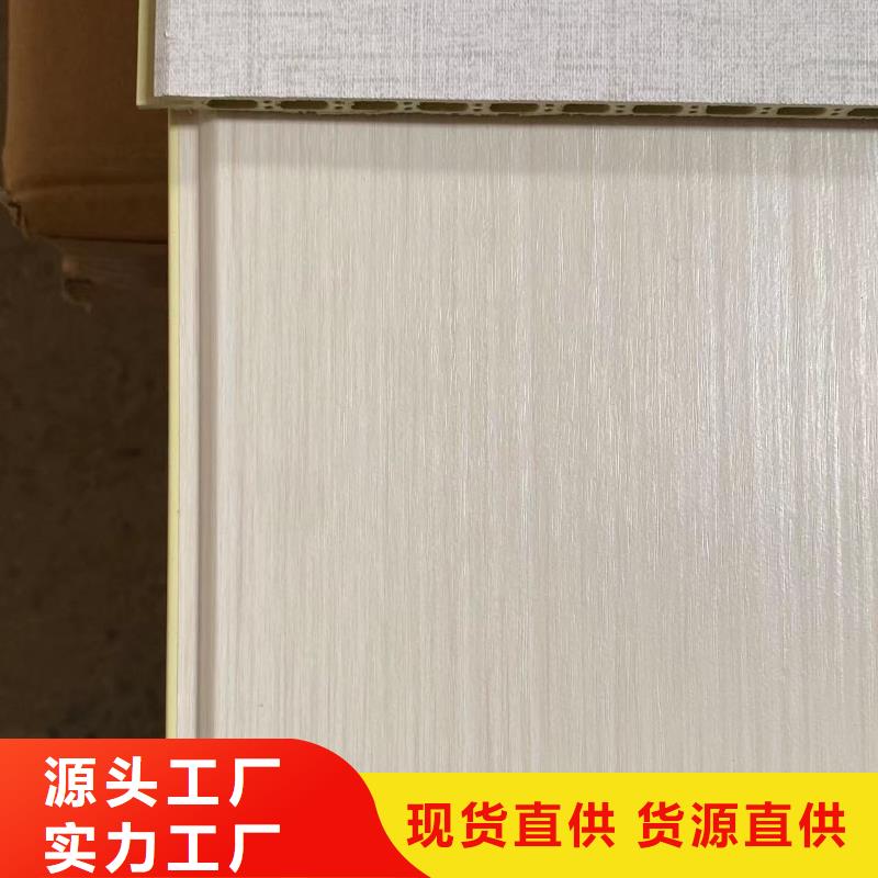 美创竹木纤维集成墙板【竹木纤维集成墙板】-木饰面支持定制批发二八商务