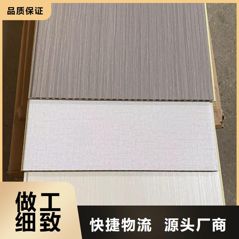 竹木纤维集成墙板木塑地板行业优选