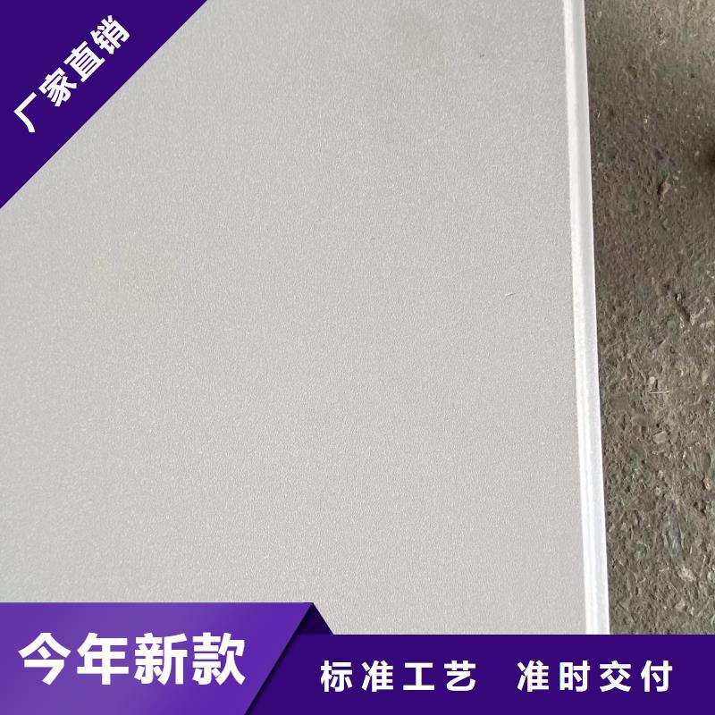 【竹木纤维集成墙板】 木饰面满足多种行业需求美创竹木纤维集成墙板