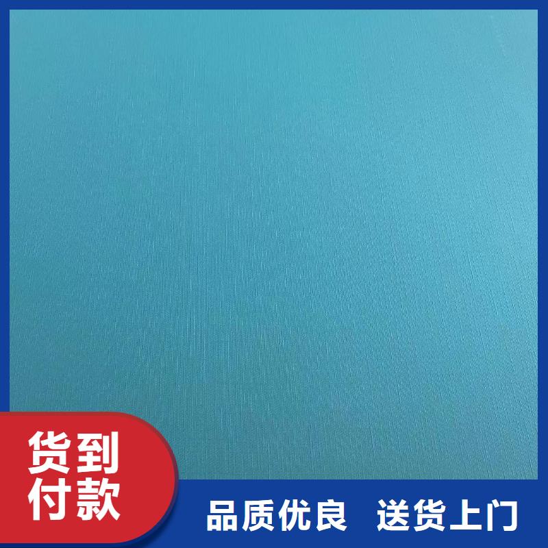 竹木纤维集成墙板,吸音板厂家采购