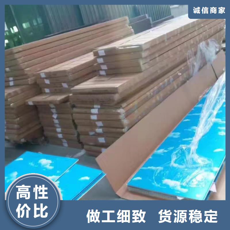 竹木纤维集成墙板采购无忧