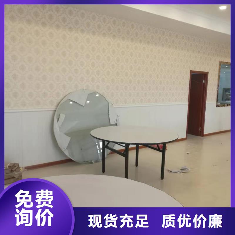 竹木纤维集成墙板,【竹木纤维板】用心制造