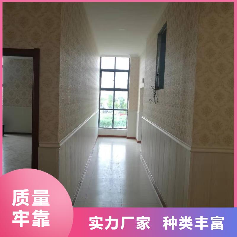 竹木纤维集成墙板方木一周内发货