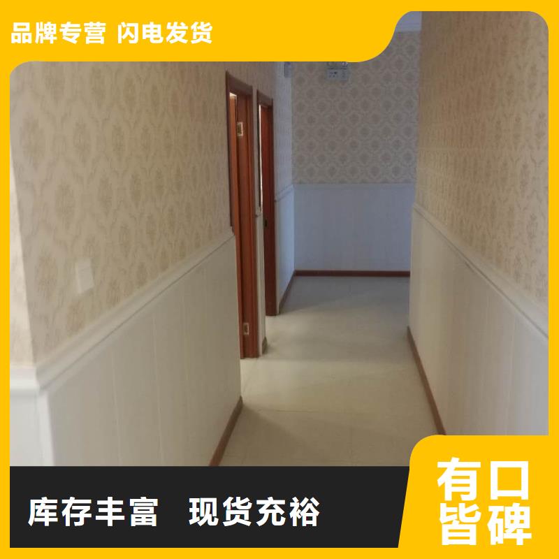 竹木纤维集成墙板石塑集成墙板不只是质量好