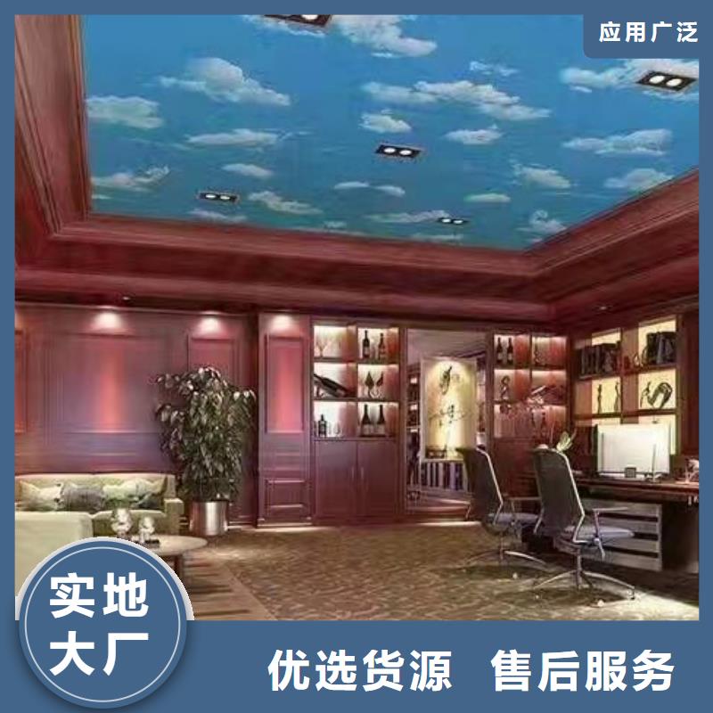 【竹木纤维集成墙板】 木饰面满足多种行业需求美创竹木纤维集成墙板