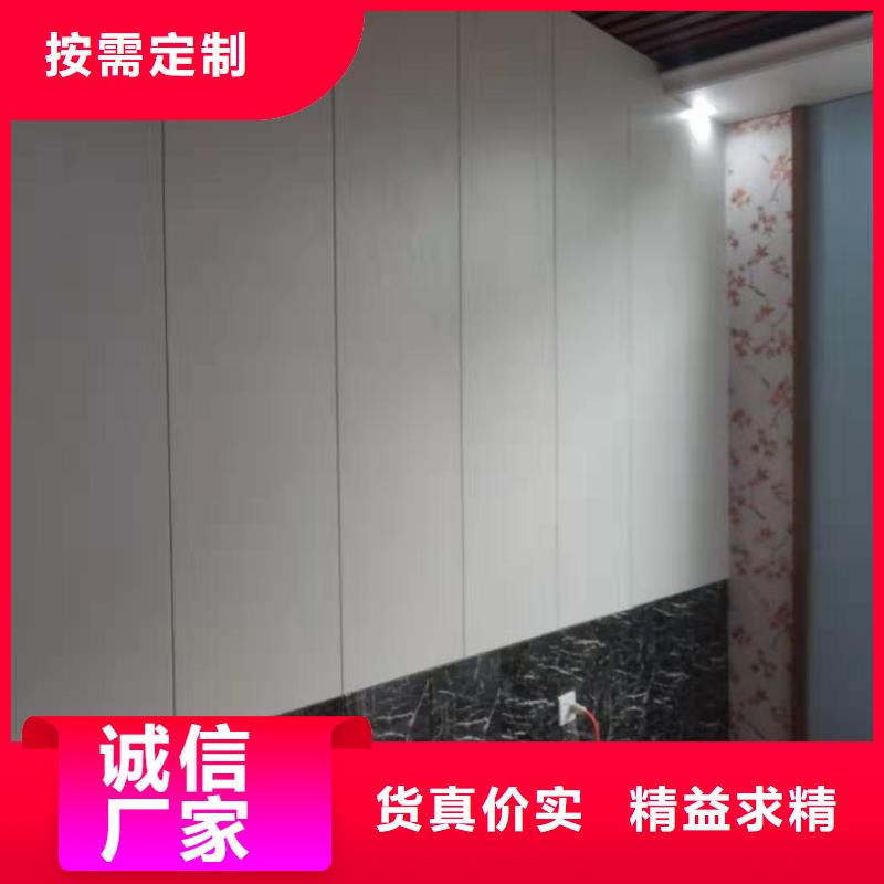 竹木纤维集成墙板木饰面品质保证