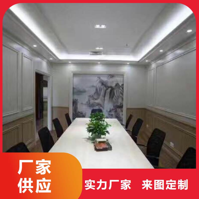 竹木纤维集成墙板吸音板选择我们没错