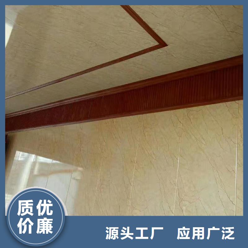 竹木纤维集成墙板吸音板选择我们没错