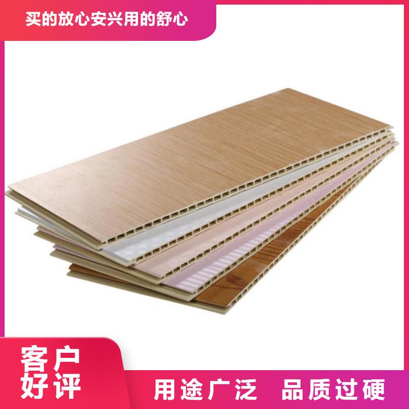 竹木纤维集成墙板吸音板选择我们没错