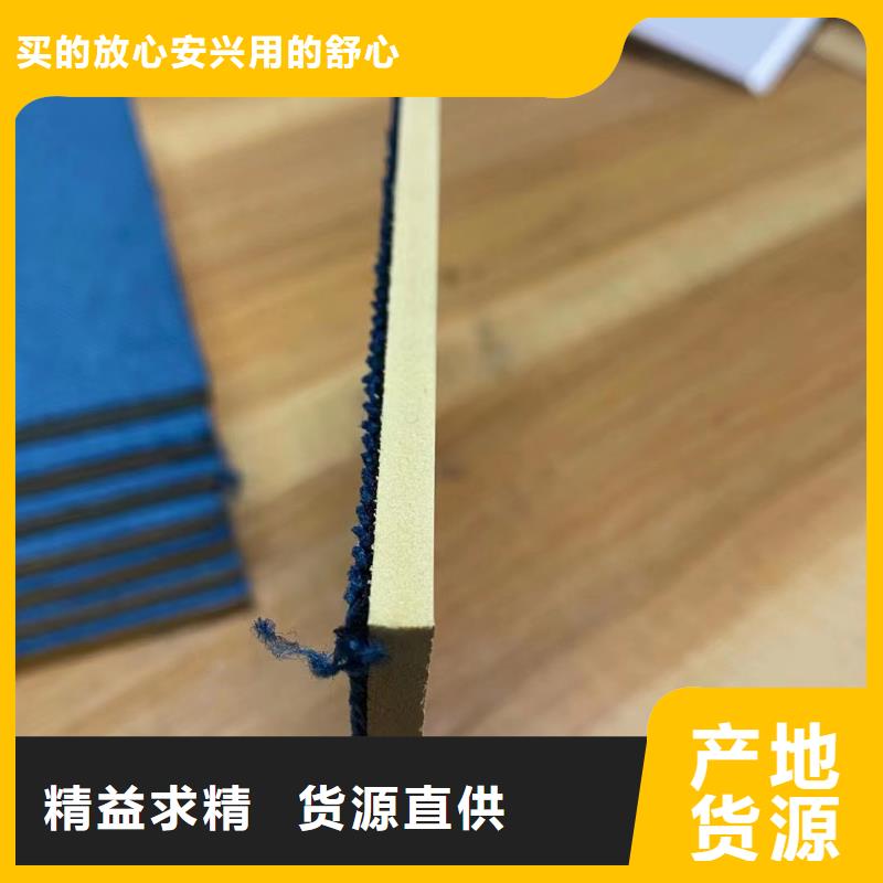 【木饰面】竹木纤维集成墙板好货有保障|竹木纤维集成墙板-美创新型材料(雅安市分公司)