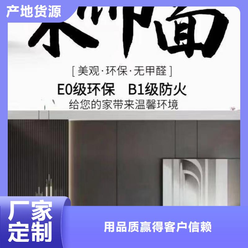 木饰面天花吊顶专业完善售后