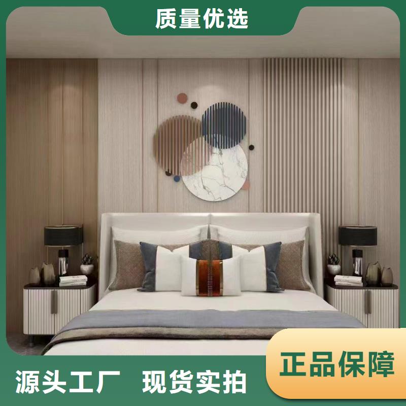 【木饰面】竹木纤维集成墙板好货有保障|竹木纤维集成墙板-美创新型材料(雅安市分公司)