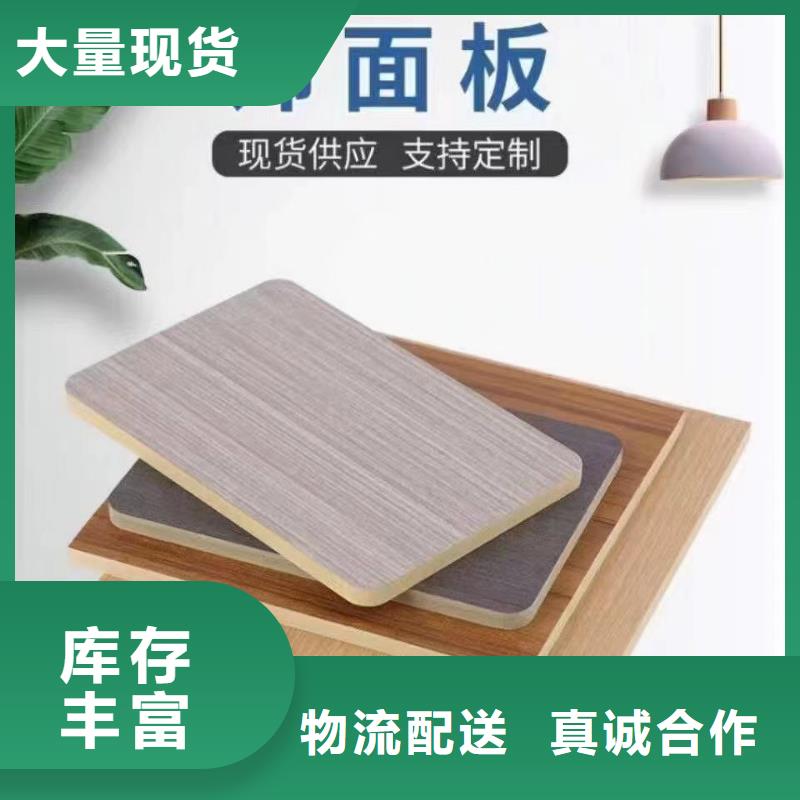 木饰面方木生产厂家