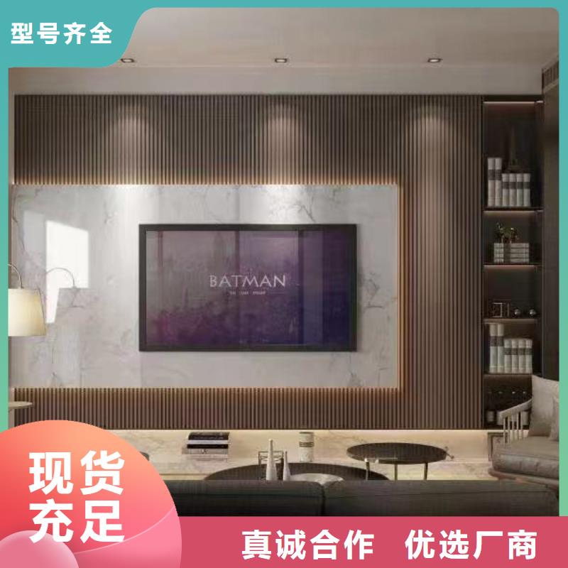 在销售热胶包覆木饰面的厂家地址