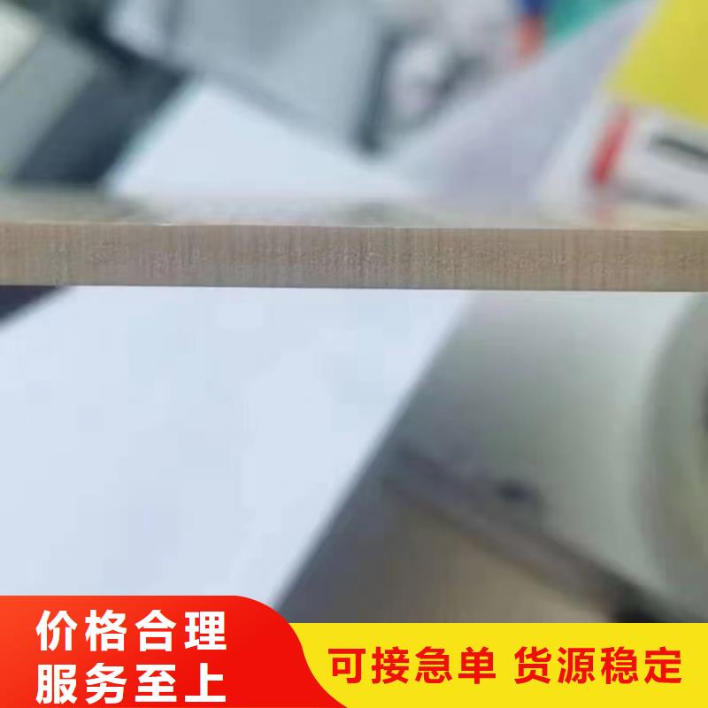 木饰面实力工厂