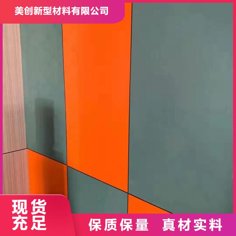 木饰面天花吊顶专业完善售后
