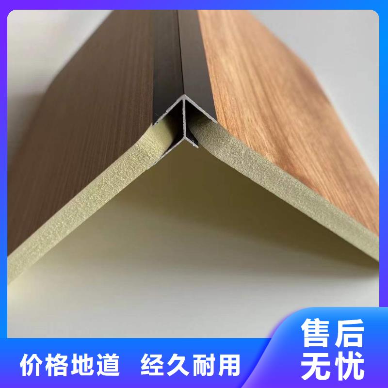 木饰面天花吊顶专业完善售后