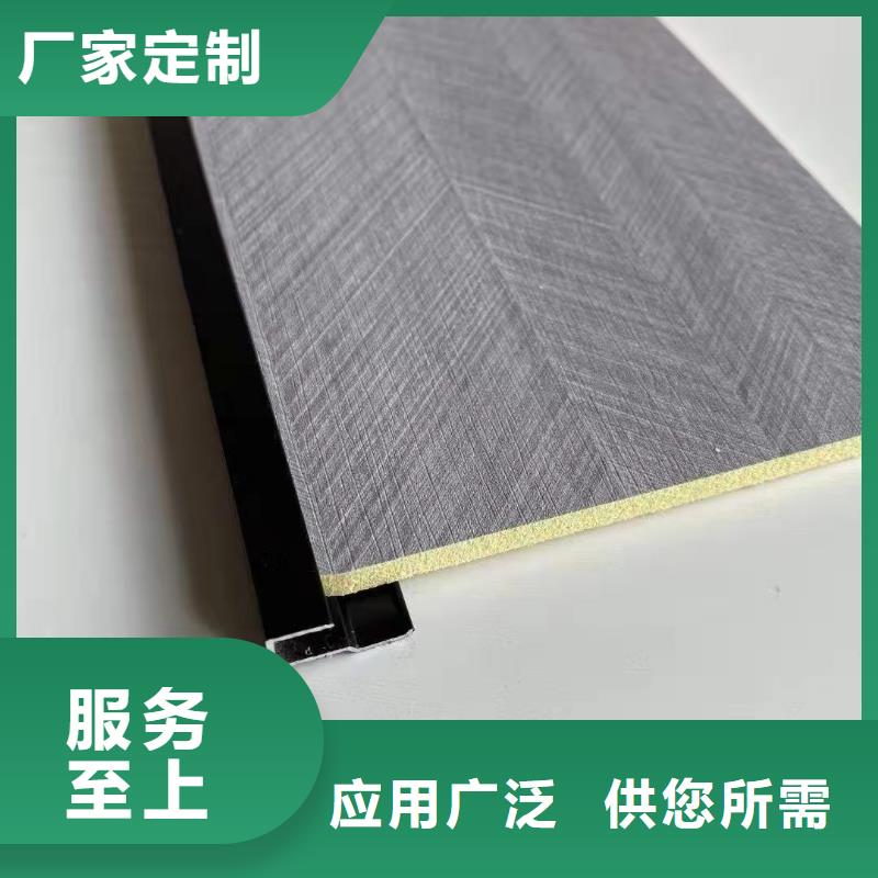 木饰面-【塑木复合材料】送货上门