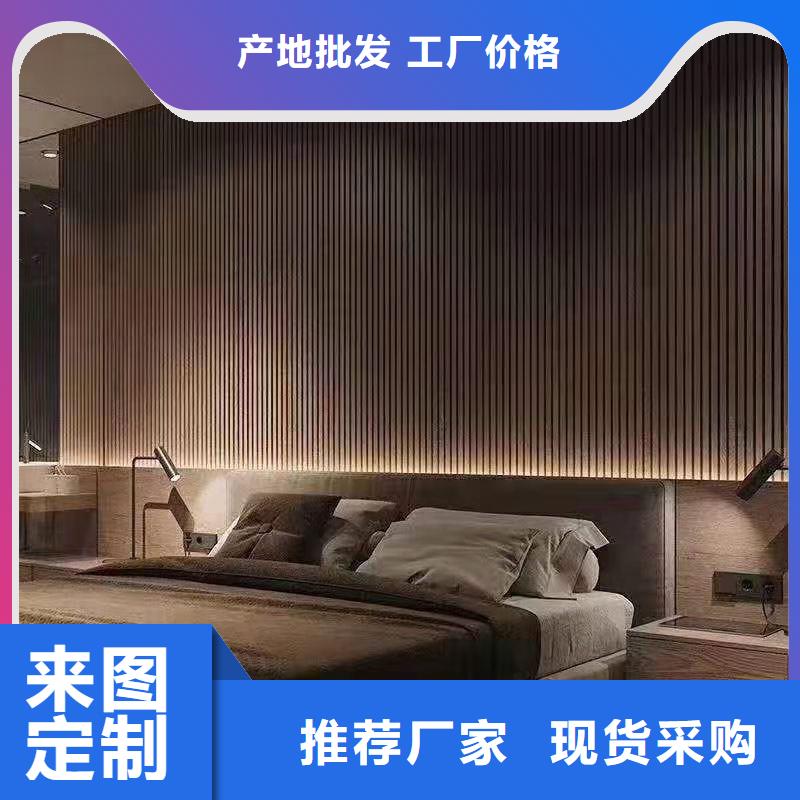 木饰面-吸音板细节之处更加用心