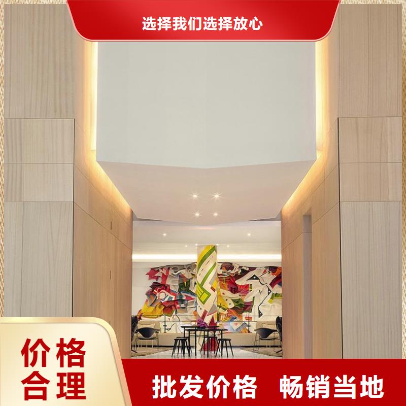 木饰面天花吊顶专业完善售后