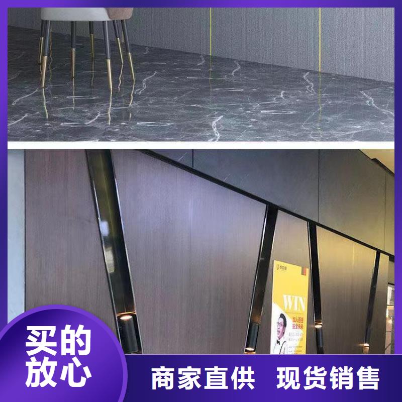 木饰面-吸音板细节之处更加用心