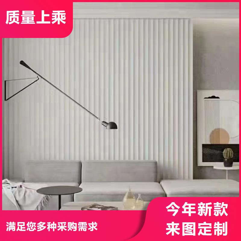 木饰面-吸音板自主研发