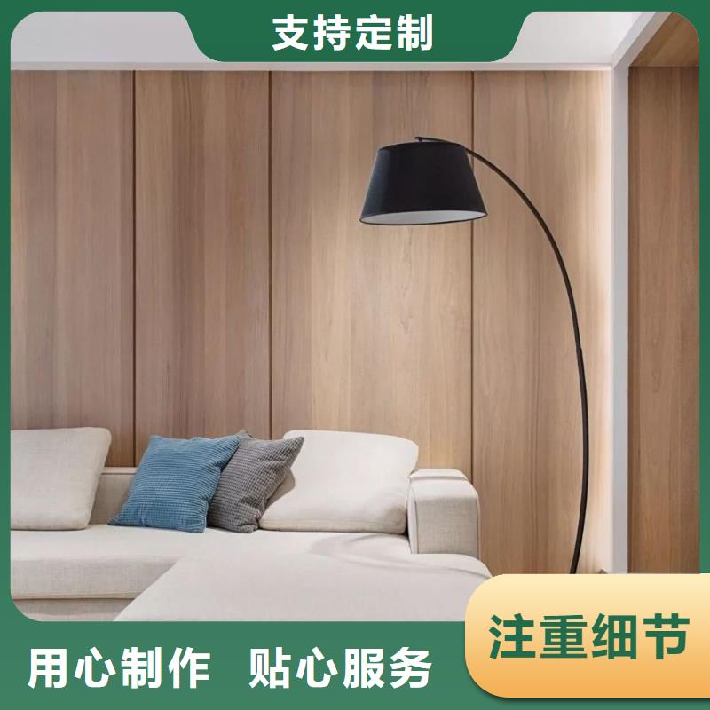 木饰面-吸音板细节之处更加用心